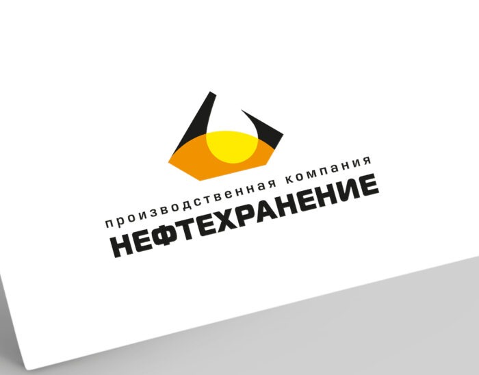 Разработан логотип для производственной компании «Нефтехранение»