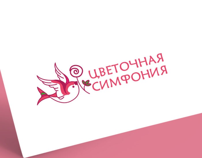 Разработан логотип магазина цветов «Цветочная симфония»