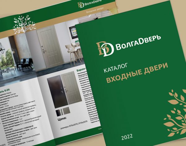 Разработан дизайн каталога входных дверей
