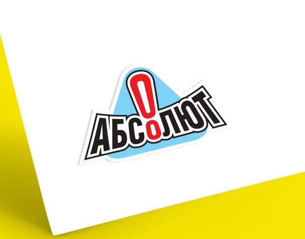 Разработан дизайн логотипа компании «Абсолют» - производство средств от насекомых