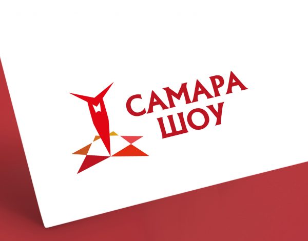 Разработка логотипа для компании «Самара Шоу»